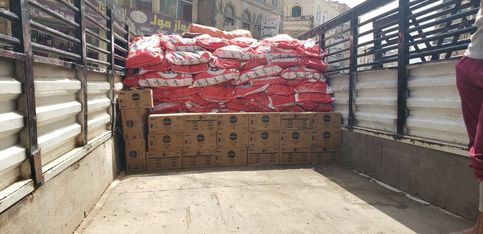 Emergency and hygiene supplies delivery