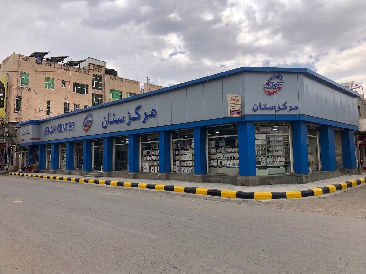 عمليات ميدانية